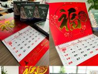 2025年定臺歷，新鮮出爐！